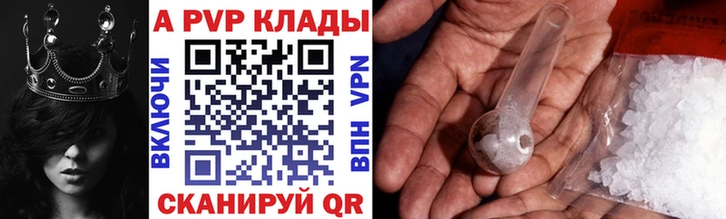 Купить Солигалич Гашиш  Амфетамин  СОЛЬ  МЕФ  МАРИХУАНА 