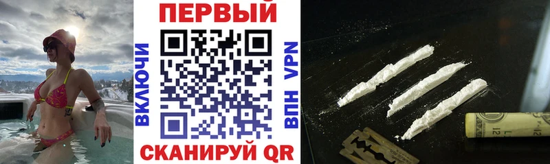 дарнет шоп это телеграм Amphetamine Розовый Солигалич
