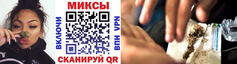 Бутират BDO Солигалич