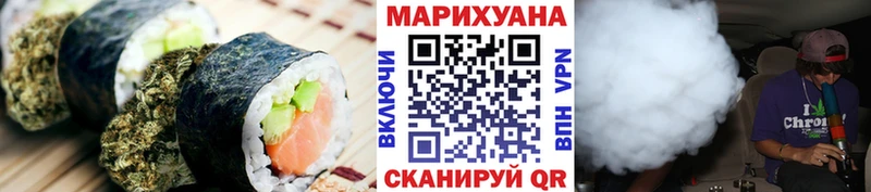 наркота  Солигалич  Canna-Cookies марихуана 