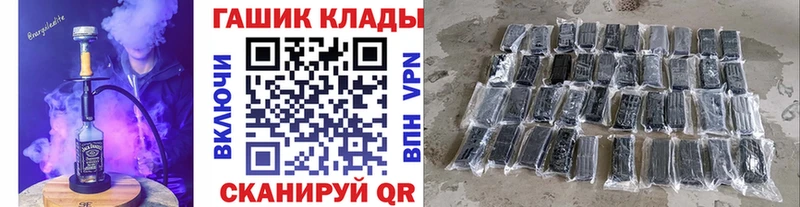 Гашиш AMNESIA HAZE  shop какой сайт  Солигалич 