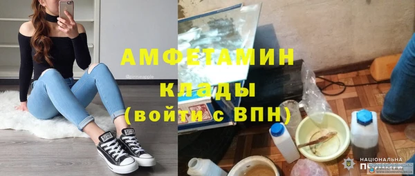 дистиллят марихуана Балабаново