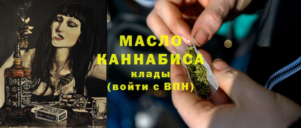 круглые Аркадак