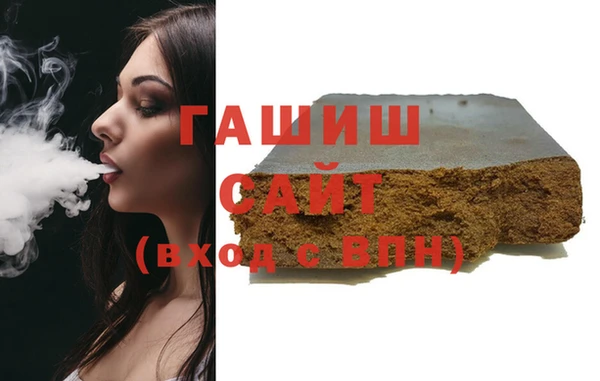 Альфа ПВП Баксан