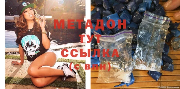 Альфа ПВП Баксан