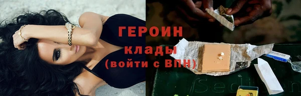дистиллят марихуана Балабаново