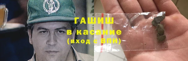 круглые Аркадак