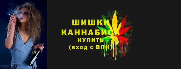 ECSTASY Арсеньев