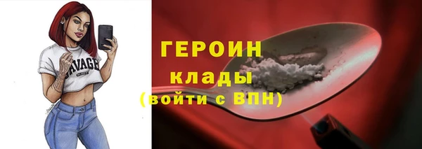 ALPHA PVP Остров