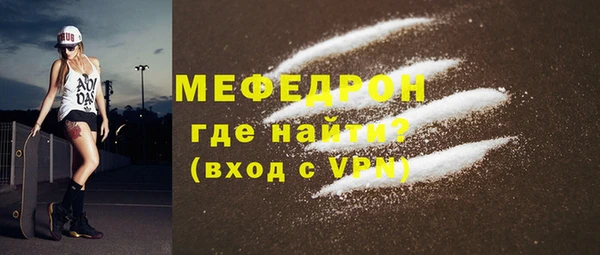 ECSTASY Арсеньев