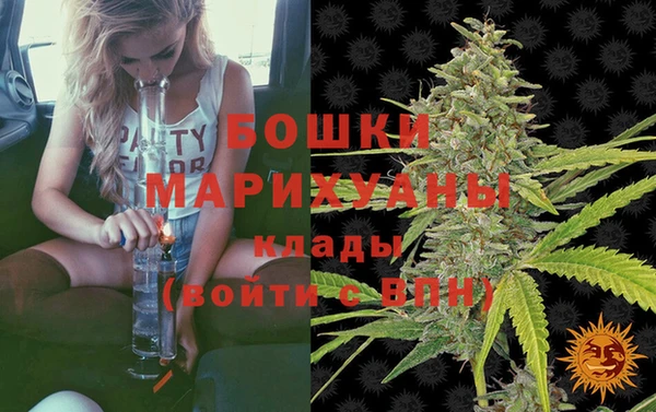 ECSTASY Арсеньев