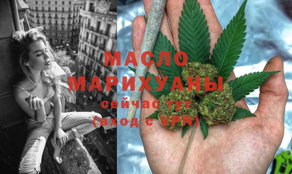 ECSTASY Арсеньев
