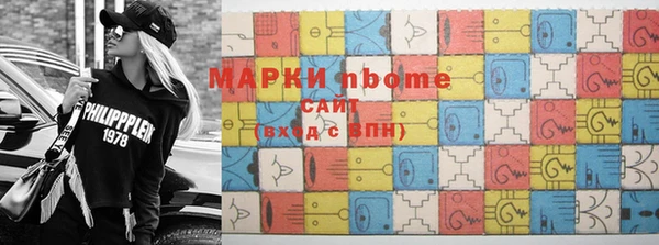 круглые Аркадак