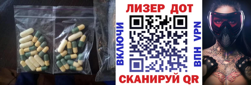 LSD-25 экстази ecstasy  kraken вход  Солигалич 