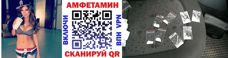 Первитин винт  Солигалич 