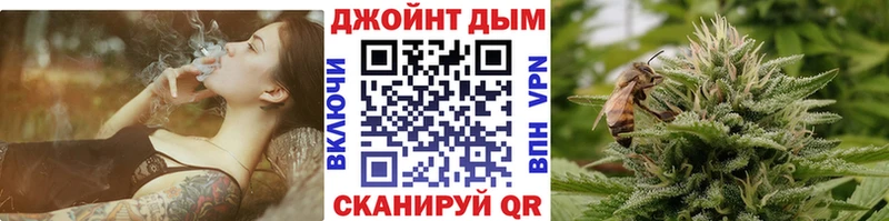 Марихуана Bruce Banner  где купить наркоту  Солигалич 
